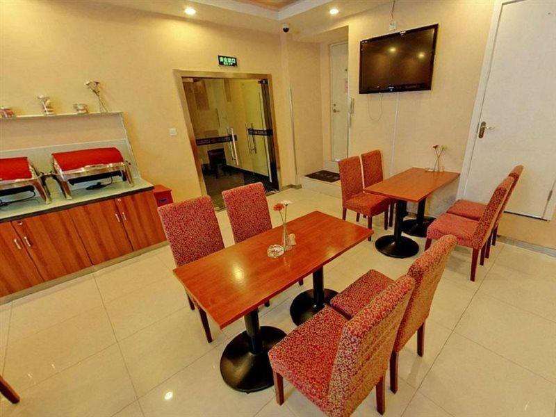 Hanting Hotel Shanghai Jing'An Temple Экстерьер фото