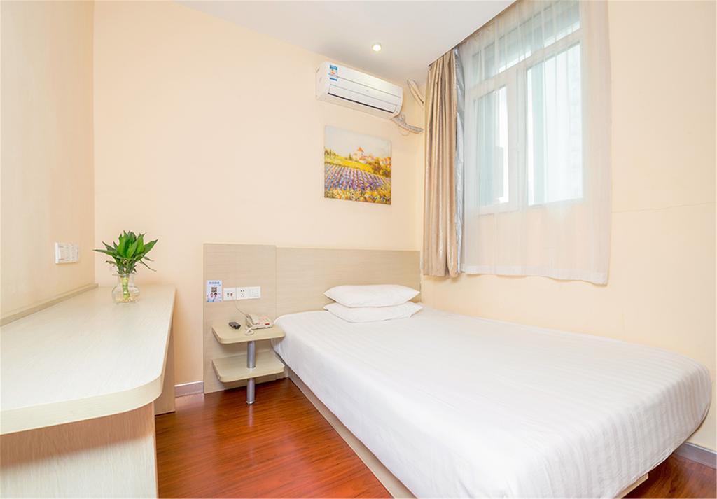 Hanting Hotel Shanghai Jing'An Temple Экстерьер фото