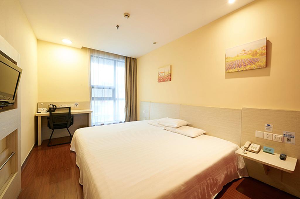 Hanting Hotel Shanghai Jing'An Temple Экстерьер фото
