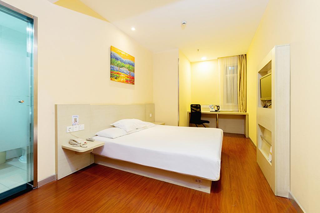 Hanting Hotel Shanghai Jing'An Temple Экстерьер фото