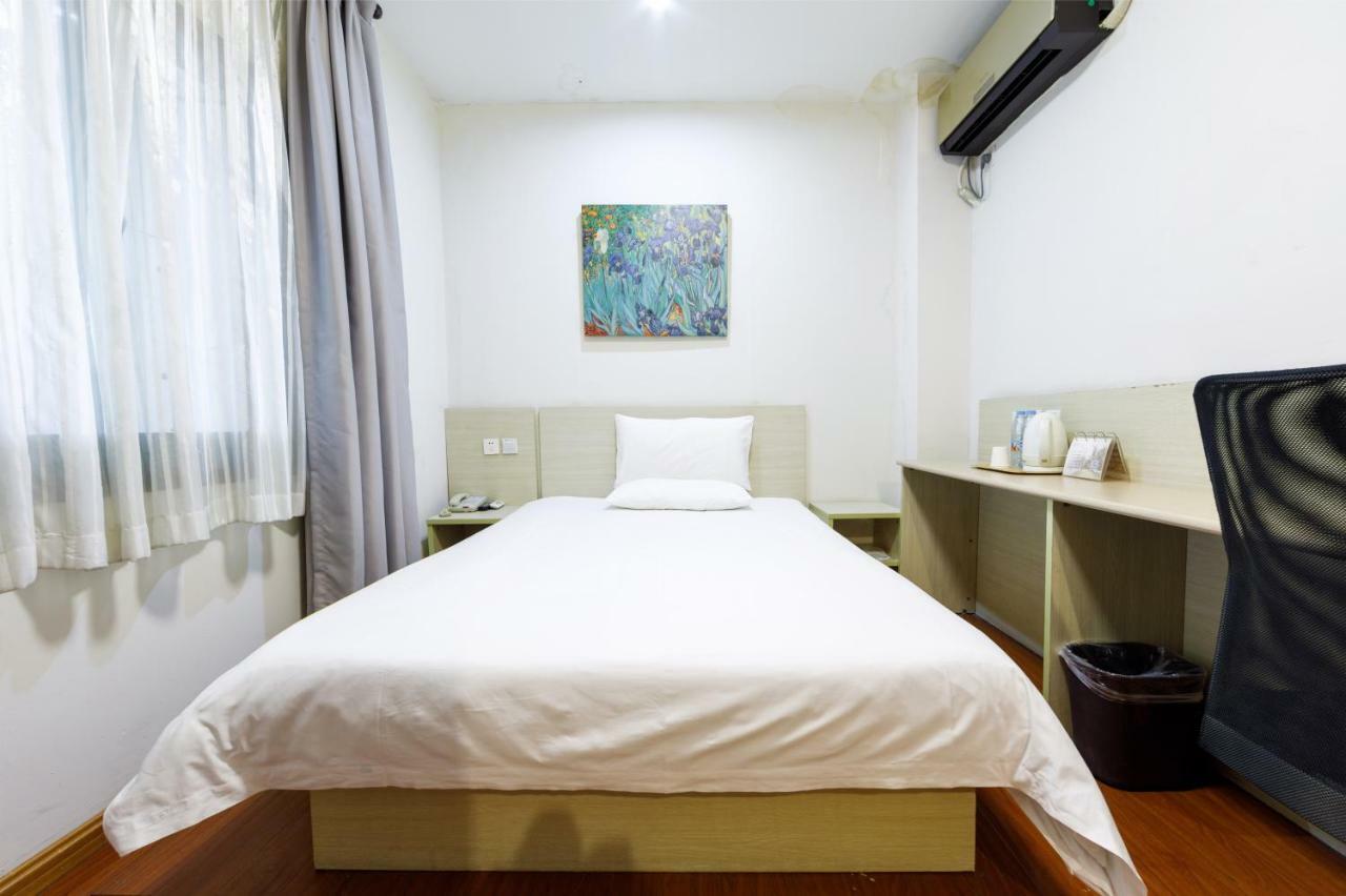 Hanting Hotel Shanghai Jing'An Temple Экстерьер фото