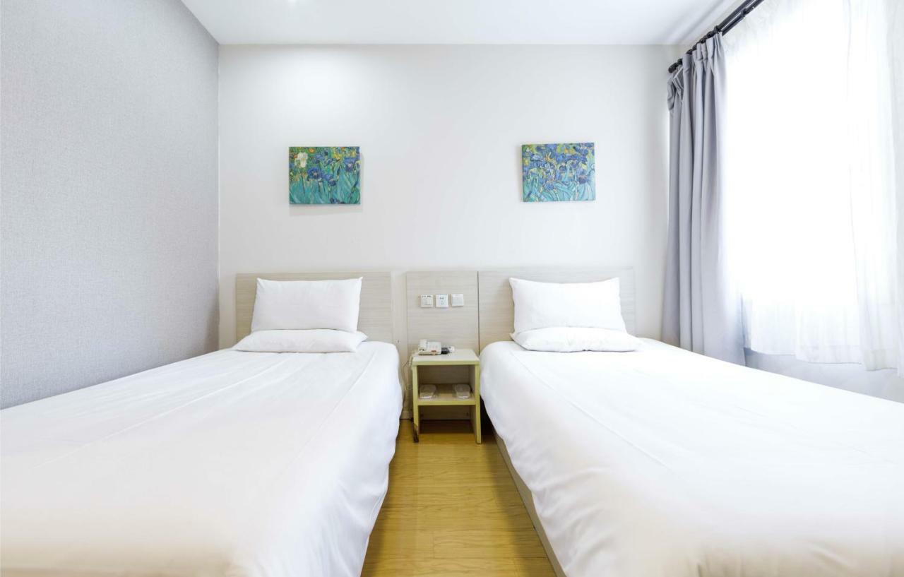 Hanting Hotel Shanghai Jing'An Temple Экстерьер фото