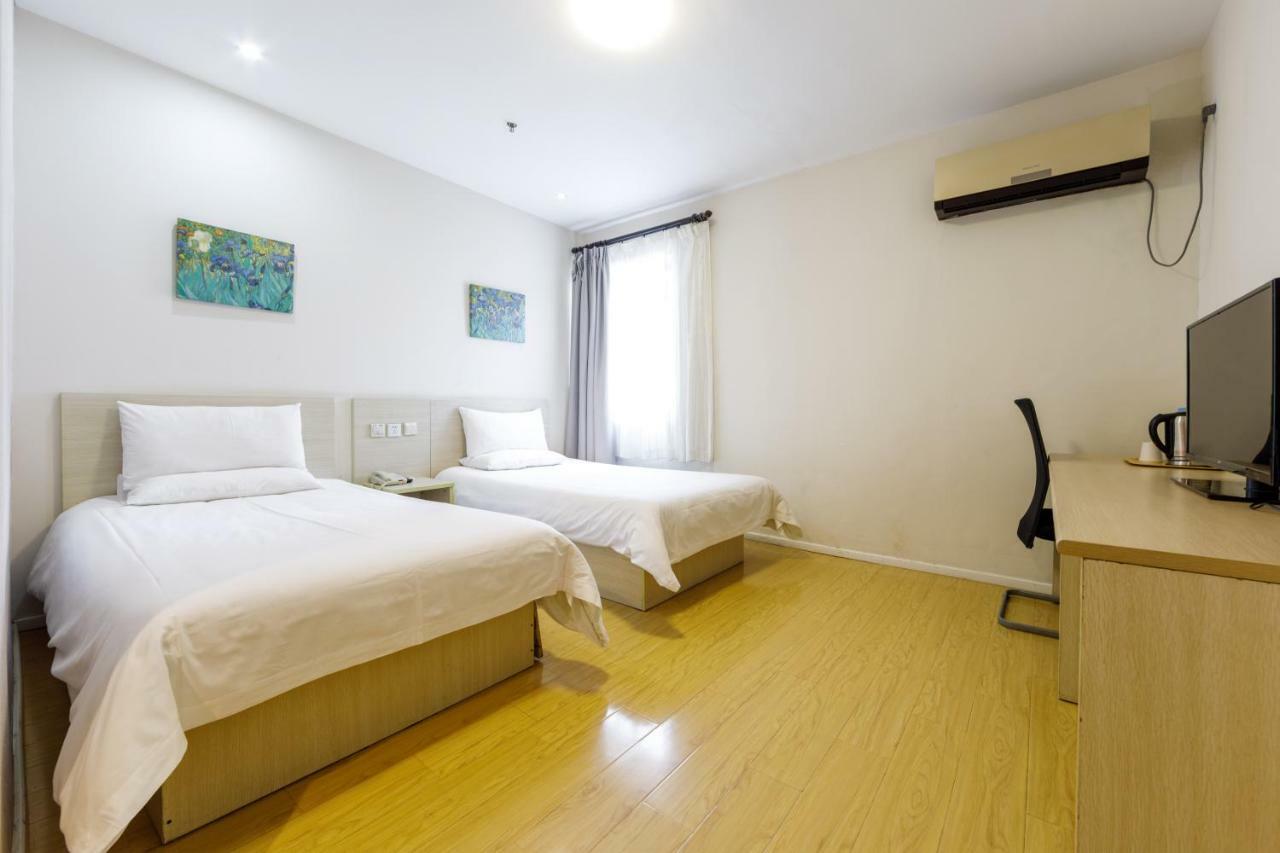 Hanting Hotel Shanghai Jing'An Temple Экстерьер фото