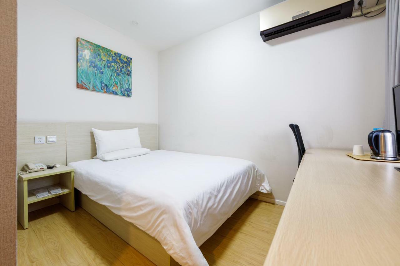 Hanting Hotel Shanghai Jing'An Temple Экстерьер фото